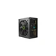 Блок питания Gamemax 800W (VP-800) - изображение 5