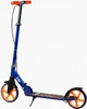 Двухколесный самокат Best Scooter FL-79200 складной с ручным тормозом и подстаканником, синий - изображение 4