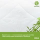 Подушка Bamboo IDEIA бамбуковая с двумя чехлами на молнии 50х70 см (8-29968) - изображение 5