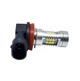 Светодиодная лампа с цоколем H11 21SMD 2835 Autoexpect 12V Белая с драйвером (21220) - изображение 2