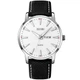 Часы наручные Skmei 9303SIBK 3ATM 43 мм Silver/Black - изображение 1