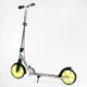 Двухколесный самокат Skyper Sirius S-18988 складной с ручным тормозом, серо-желтый - изображение 3