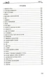365 нових історій для душі. Ферреро Бруно - зображення 7