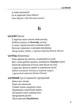 Слова, що нас збагачують. Словник вишуканої української мови - Тарас Береза - зображення 2