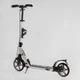 Двоколісний міський самокат Best Scooter Factor BS-81766 Срібний / Чорний для дівчинки хлопчика з підсклянником - зображення 5