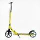 Детский двухколесный самокат Best Scooter FL-14320 Желтый с подстаканником амортизатором и тормозами - изображение 3