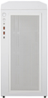 Корпус Cougar Uniface White - изображение 4