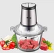 Кухонный блендер-измельчитель чоппер DSP KM 4O24 для мяса овощей с низким уровнем шума двойной нож - изображение 2