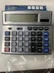 Калькулятор настільний професійний EXACT 7670 ( 12 разрядний ) - изображение 2