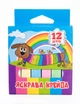 Мел iTEMдля рисования 12 шт., цветной (iTEM110705P) - изображение 1