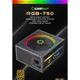 Блок питания Gamemax 750W (RGB-750 PRO) - изображение 10