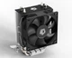 Кулер процессорный ID-Cooling SE-802-SD V3 - изображение 5