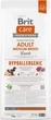 Корм для собак средних пород Brit Care Dog Hypoallergenic Adult Medium Breed гипоаллергенный с ягненком 12 кг - изображение 2