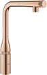 Смеситель кухонный GROHE Essence 31615DA0 - изображение 1