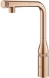 Смеситель кухонный GROHE Essence 31615DA0 - изображение 4