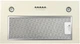 Вытяжка Minola HBI 5327 IV 800 LED - изображение 1