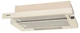Вытяжка Eleyus Breeze 1200 60 BG - изображение 5
