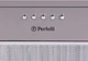 Вытяжка Perfelli BI 6512 A 1000 I LED - изображение 4
