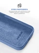 Чохол Панель ArmorStandart ICON2 Case для Apple iPhone 13 Blue Jay (ARM60476) - зображення 14