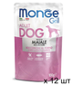 Влажный корм для собак Monge Dog GRILL Adult кусочки в желе из запеченной свинины 100 г х 12 шт - изображение 1