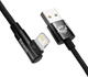 Кабель зарядный Baseus MVP 2 Elbow-shaped USB - Lightning угловой 2.4A 1 м Black (CAVP000001) - изображение 2