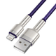 Кабель зарядный Baseus USB - Lightning Cafule Metal Lightning 2.4 A 1 м Purple (CALJK-A05) - изображение 7