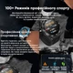 Смарт годинник SK4 Ultimate Gold - изображение 15