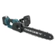 Акумуляторна ланцюгова пилка Voltronic Chain Saw 16″ 36V зарядне + 2 акумулятори - зображення 1