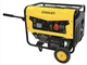 Бензиновый генератор STANLEY SG 5500, 5,5 кВт, 220В/380В, Б/У - изображение 5
