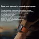 Наручний годинник Modfi Smart Expedition Compass Black - зображення 11