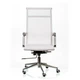 Офисный стул Special4You Solano mesh white - изображение 1