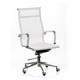 Офисный стул Special4You Solano mesh white - изображение 2