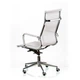 Офисный стул Special4You Solano mesh white - изображение 3