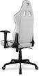 Кресло для геймеров Cougar Armor Elite (White) - изображение 5