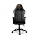 Кресло игровое Cougar Armor One Black - изображение 6
