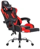 Крісло Defender Pilot Black/Red (64354) - зображення 1