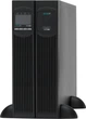 ИБП Online USV-Systeme Xanto 6000 VA (4800 W) Black (4026908003710) - изображение 1