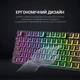 Клавиатура GamePro MK80R Red Switch RGB USB Black (MK80R) - изображение 5