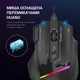 Мышка GamePro GM300B USB Black (GM300B) - изображение 8
