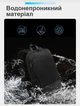 Рюкзак Bange Thin Business Expanded Backpack BG-77115 для чоловіків та жінок Тонкий міський рюкзак для ноутбука 15,6'' - зображення 8
