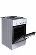 Плита газова GRETA KGG 50 MN 13 W - изображение 4