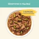 Влажный корм для кошек Purina Cat Chow Hairball с курицей и зеленой фасолью в желе 85 г - изображение 6