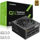Блок живлення Gamemax 750W (GX-750 PRO BK (ATX3.0 PCIe5.0)) - зображення 11