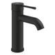 Смеситель Grohe Essence S-Size (24172KF1) - изображение 1