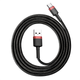 Кабель Baseus Cafule Series USB to Type-C 2 метри - зображення 2