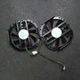 Вентилятор (кулер) Apistek для видеокарты Maxsun RX 470-580 комплект 2шт (GA91S2H) - изображение 2