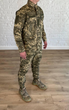 Форма армійська кітель зі штанами tactical ріп-стоп Піксель (552) , 2XL - зображення 2