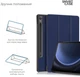 Чехол для планшета ArmorStandart Smart Case для Samsung Galaxy Tab S10 Lite/S10 FE/S9 FE/S9 Blue (ARM70991) - изображение 3