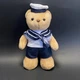 Ведмедик-моряк Mil-Tec Військовий сувенір Талісман 20см TEDDY NAVY 20CM (16429100) - зображення 1
