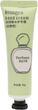 Комплект парфумованих кремів для рук Images Perfume Hand Cream Jasmine з екстрактом жасмину 10 шт по 30 мл (4000000000204) - зображення 2